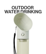 Pet travel bottle - Lazylifeshop