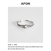 APOM Ownerless Love Letter Rings
