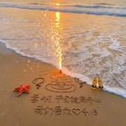 Sunrise & Sunset Beach Scene Birthday Cake Greeting Video