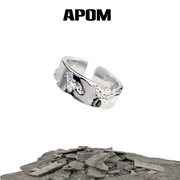 APOM BROKEN II Rings