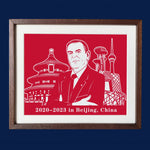 Man portrait paper cut with Beijing landmarks in wooden frame