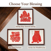 Customized Intangible Cultural Heritage Paper Cutting