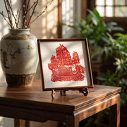 Customized Intangible Cultural Heritage Paper Cutting