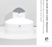 Shell Style Cat Fountain 3L - Lazylifeshop