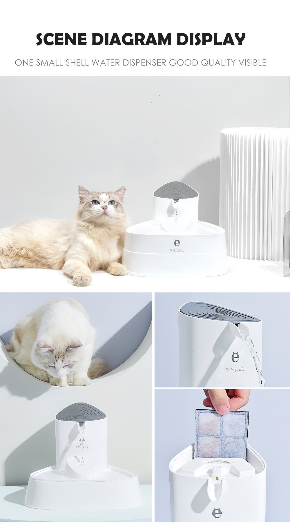 Shell Style Cat Fountain 3L