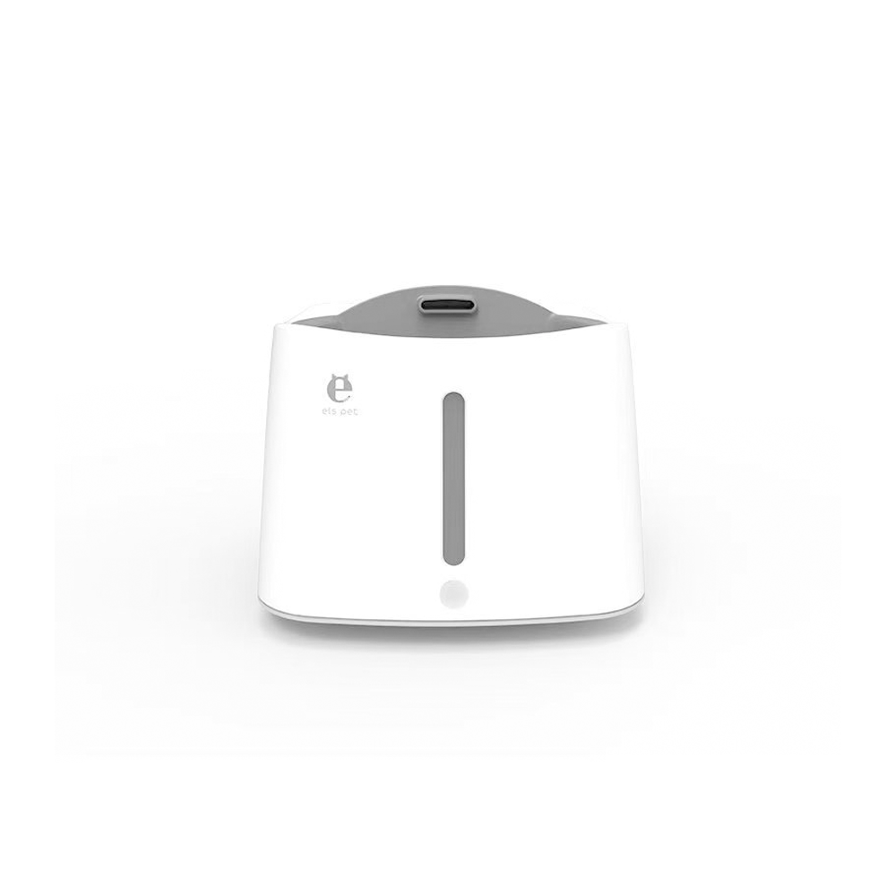 Induction smart water dispenser - USB charging