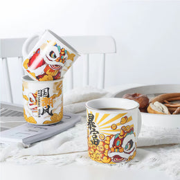Lion Dance New Bone Campfire Coffee Mug Tea Cup 380 ml