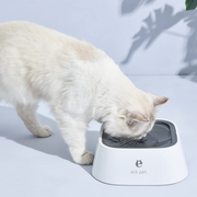 Splash Proof Pet Water Bowl - Lazylifeshop
