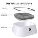 Splash Proof Pet Water Bowl - Lazylifeshop