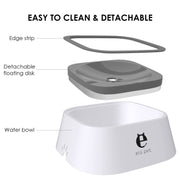 Splash Proof Pet Water Bowl - Lazylifeshop