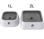 Splash Proof Pet Water Bowl - Lazylifeshop