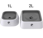 Splash Proof Pet Water Bowl - Lazylifeshop